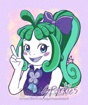 No Shading - (Default, free)