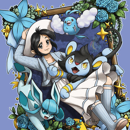 Starburst's Azure Trio